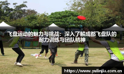 ac米兰官网