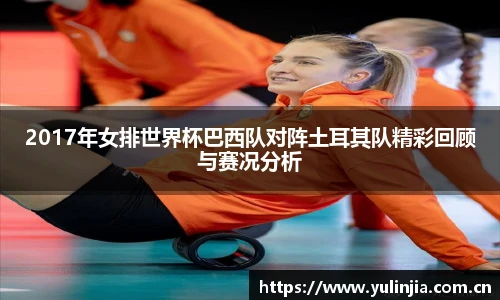 ac米兰官网