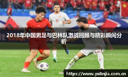 米兰·(milan)中国官方