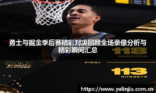 ac米兰直播