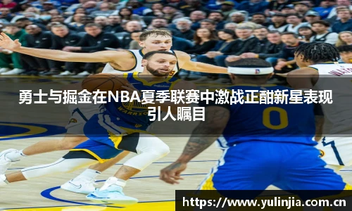 国际米兰中文网