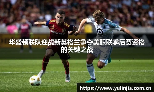 AC米兰中文官网入口