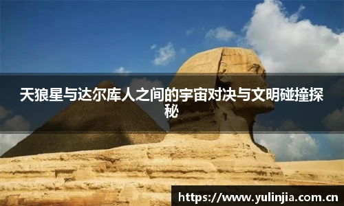 AC米兰中文官网入口