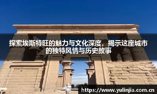 米兰·(milan)中国官方