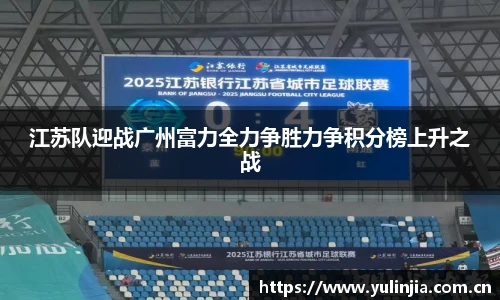 米兰·(milan)中国官方
