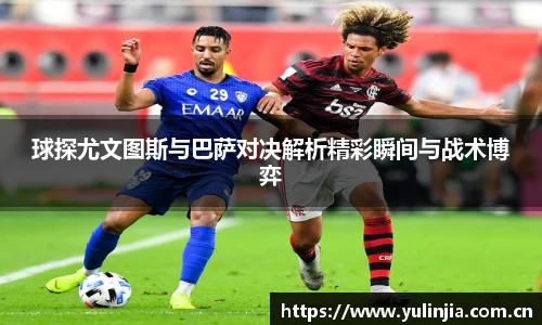 米兰·(milan)中国官方