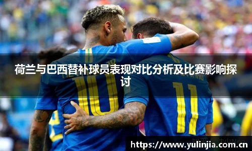 米兰·(milan)中国官方