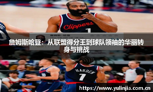 ac米兰官网