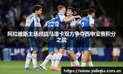ac米兰直播