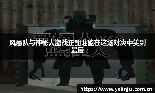 ac米兰官网