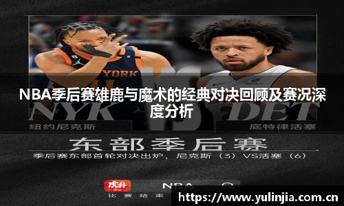 ac米兰直播
