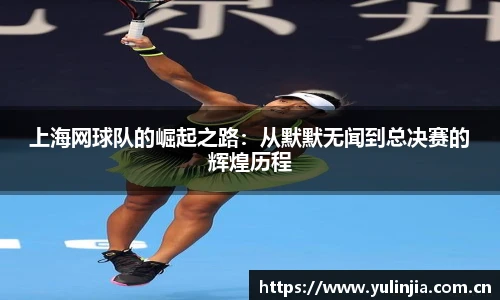 米兰·(milan)中国官方