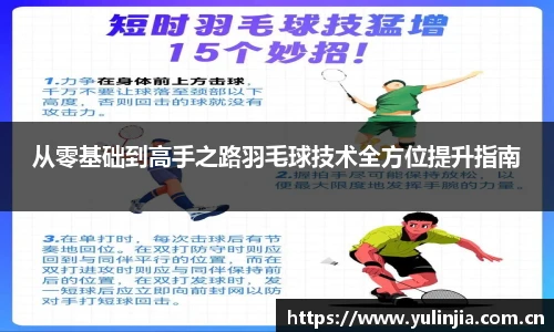 ac米兰官网