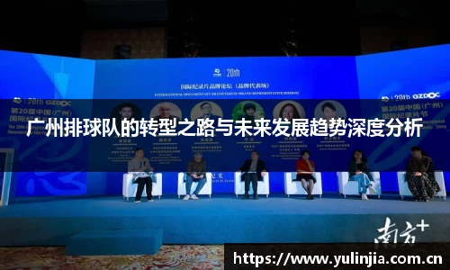 米兰·(milan)中国官方