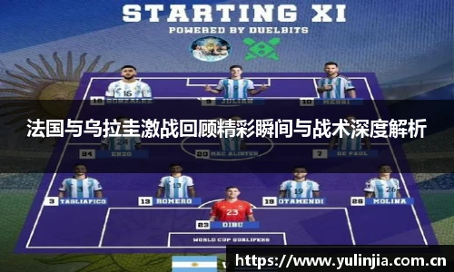 米兰·(milan)中国官方