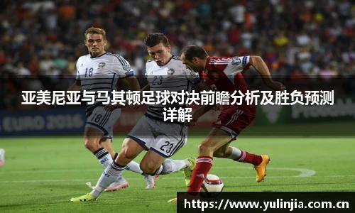 AC米兰中文官网入口