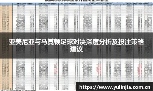 米兰·(milan)中国官方