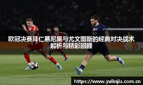 ac米兰直播