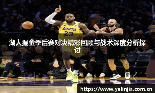 AC米兰中文官网入口